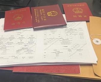 南阳淅川银行如何判断你的征信并决定是否批贷款?